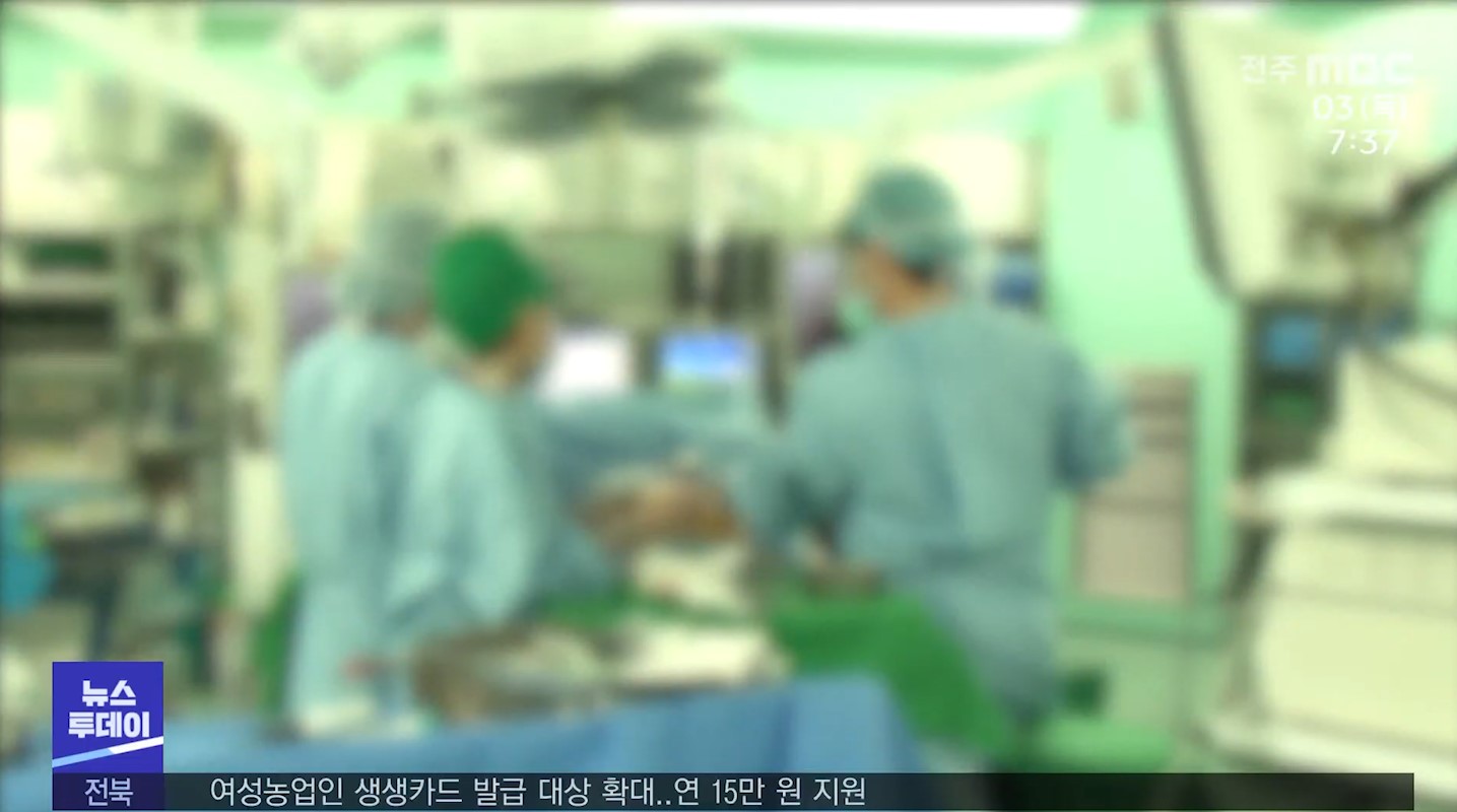 의료비 지원 대상 희귀질환 1,147개로 확대