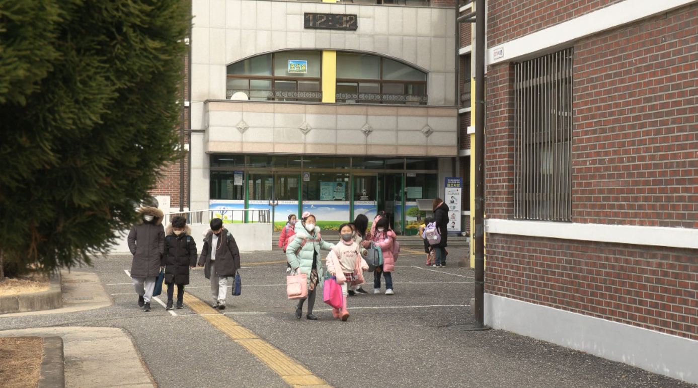 새 학기 코로나 정점 앞두고 탄력적 학사 운영