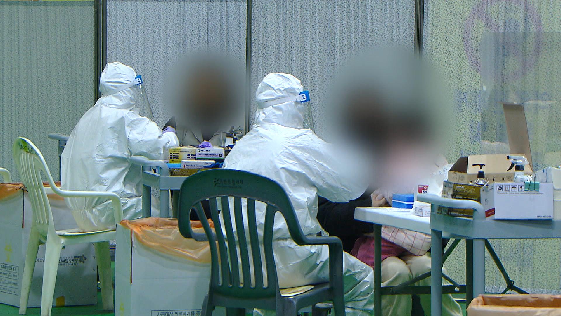 코로나19 치료 환자 전주에서만 5천 명대