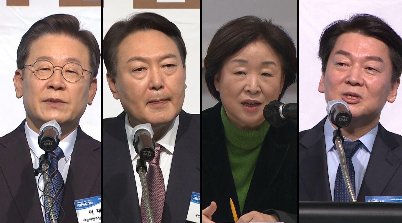 대선 공식선거운동 시작..여야 '출정식' 개최