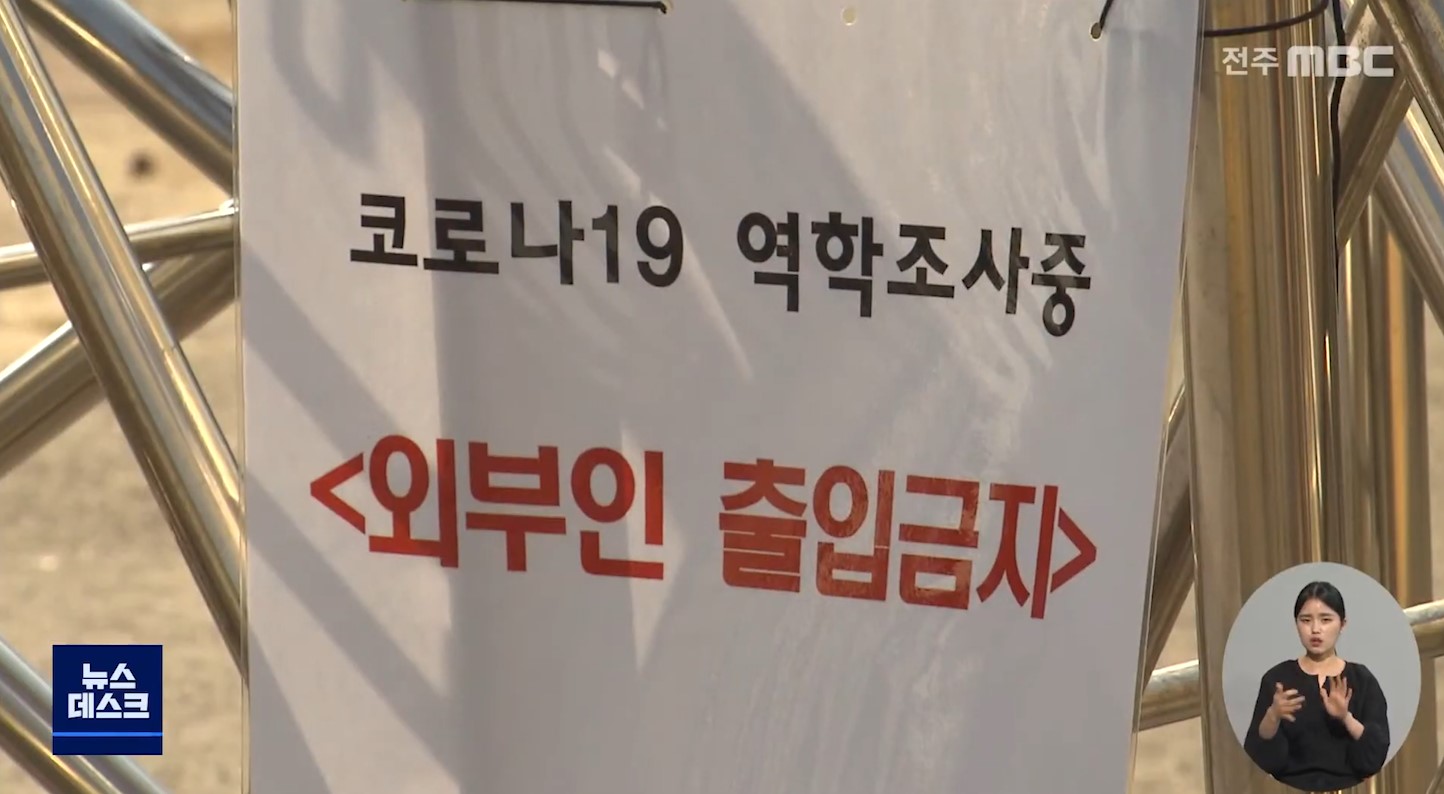 확진·격리 50% 미만이면 등교 수업..진단키트 보급