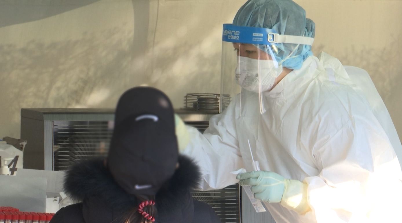 코로나19 일일 확진자 수 2,500명대..역대 최다