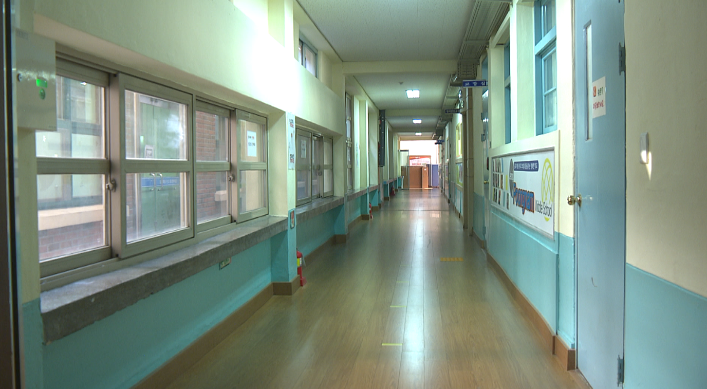 지난해 1,101명 학업 중도 포기..도교육청 원인  분석 중