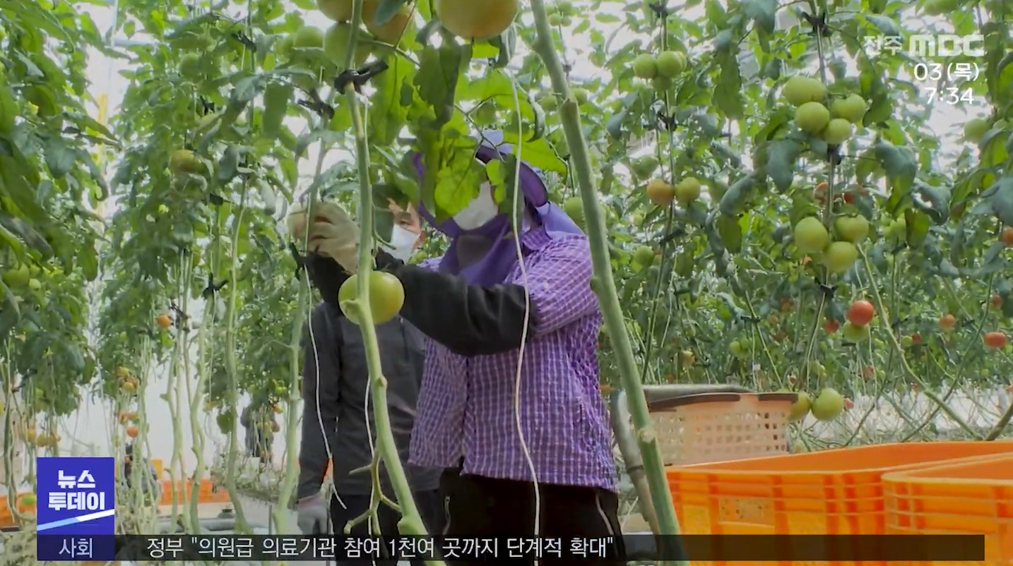 지역소식 (익산·진안·김제·남원)