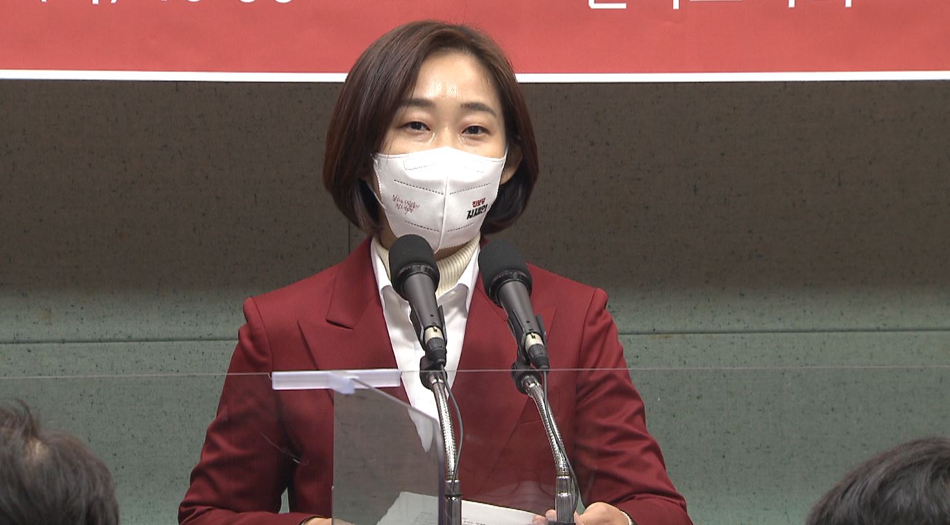 진보당 김재연 대선 후보 전북서 유세