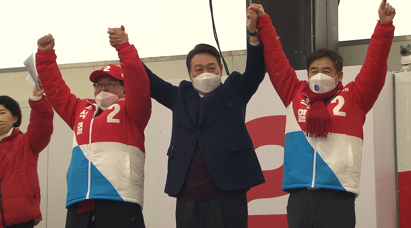 국힘 윤석열 대선 후보, 