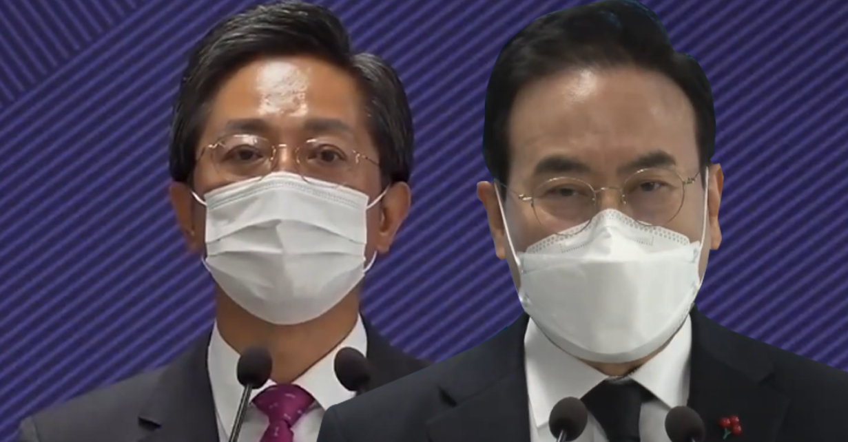 서거석 전 총장.황호진 전 부교육감, 교육감  예비후보 등록