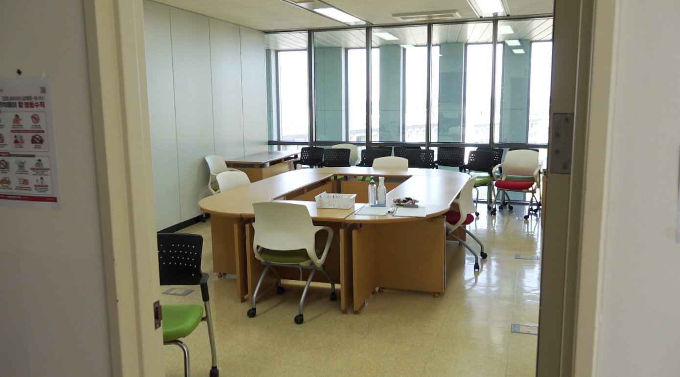 지방의정연수센터 전북혁신도시에 개소