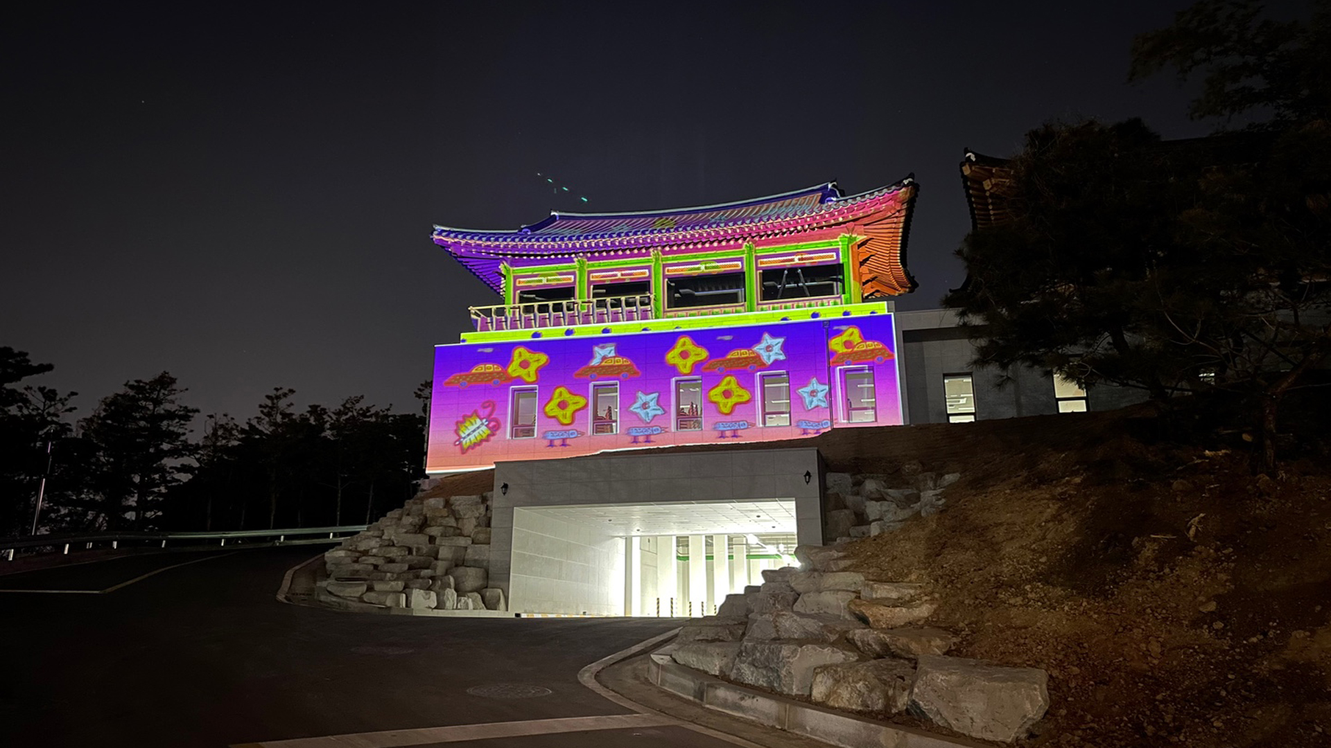 전북대 한옥형 국제컨벤션센터 준공