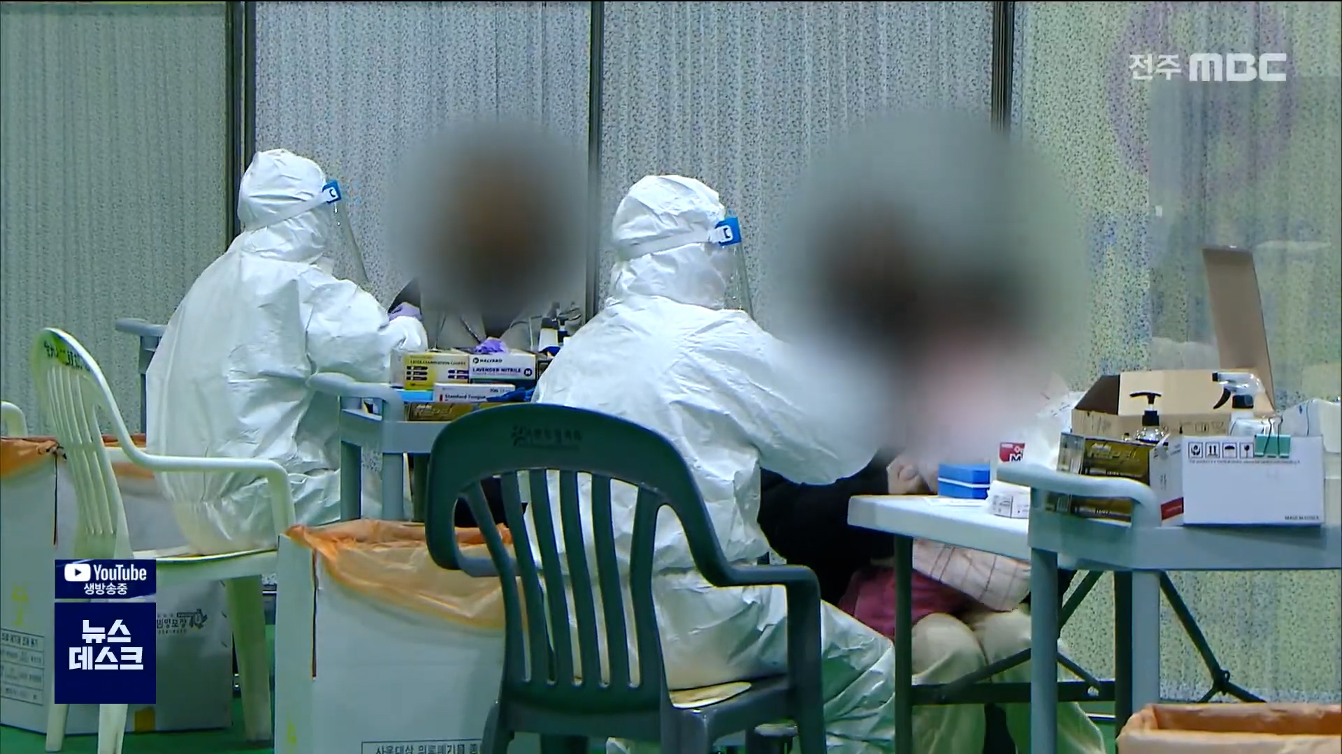 전북 656명 신규확진 '역대 최다'