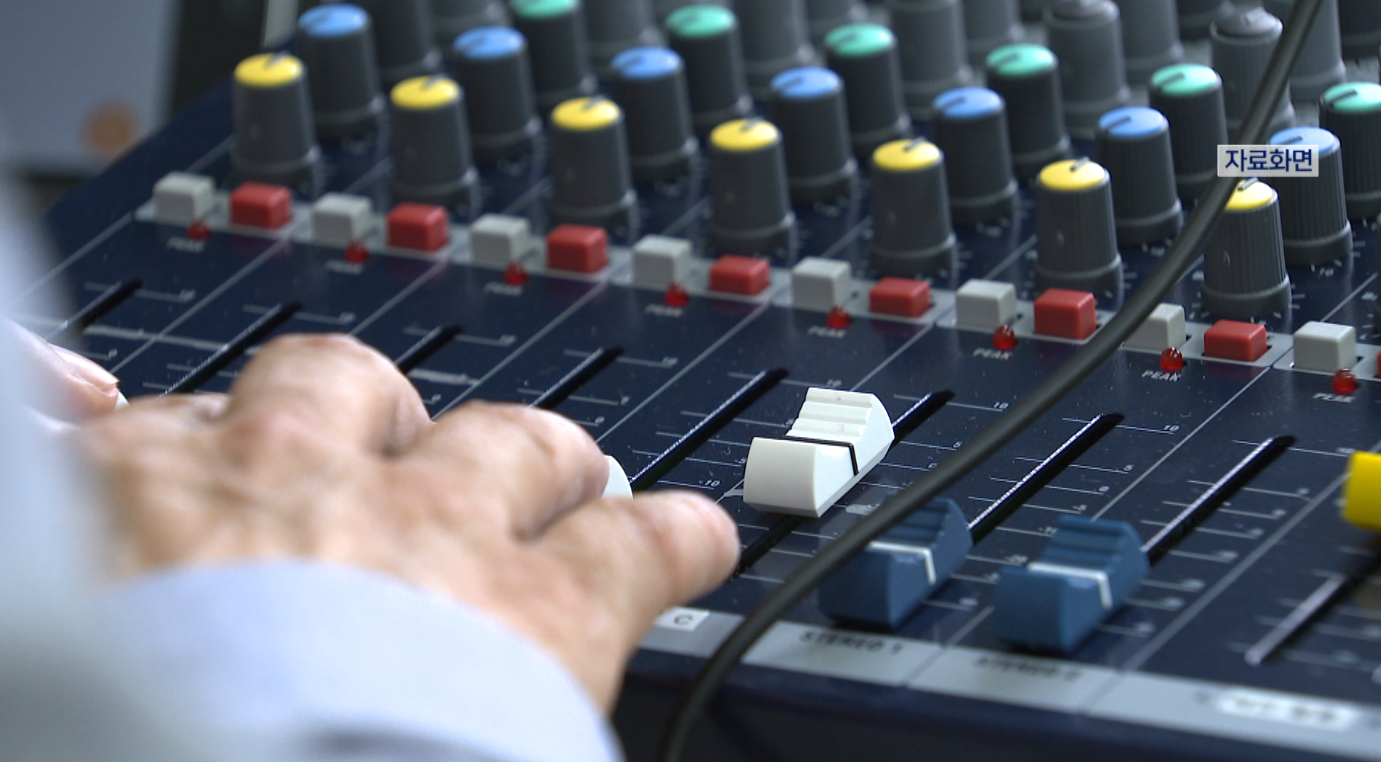 전주시, 스마트미디어 관련 기업 입주공간 개관