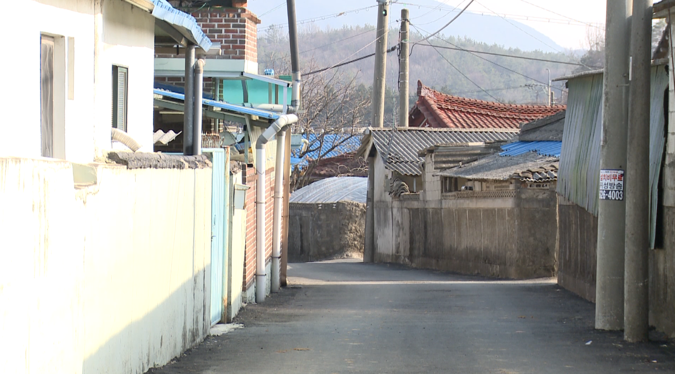 농어촌 취약계층 대상 집배원 현금배달 서비스