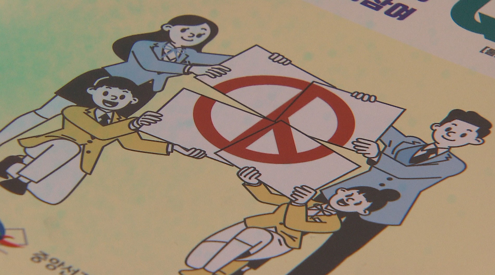 교육감 예비후보 3인, 교육감 선거권 16세 인하 동의