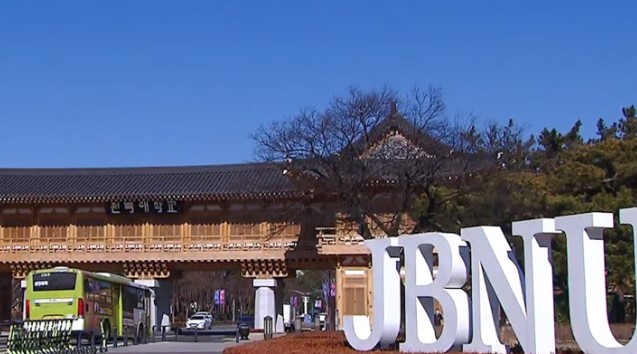 코로나 변이 확산..대학 대면수업 복귀 유동적