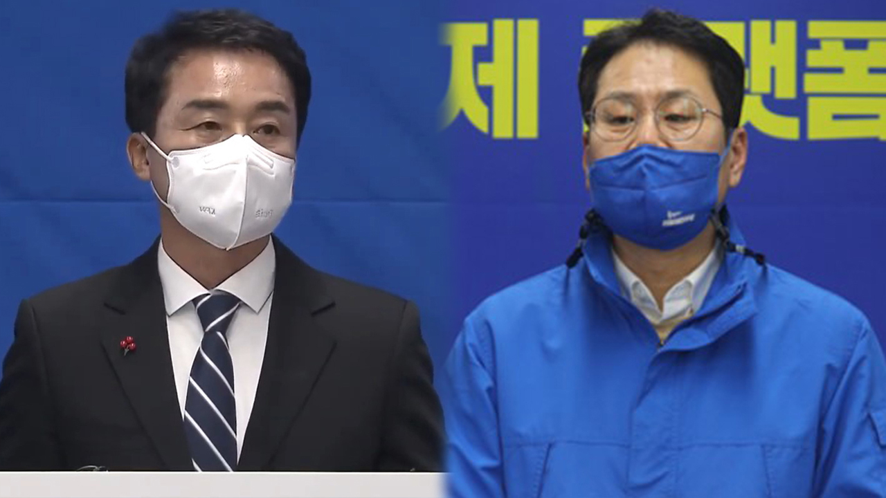 전주한옥마을 유스호스텔, 지역상품권 확대 등 공약