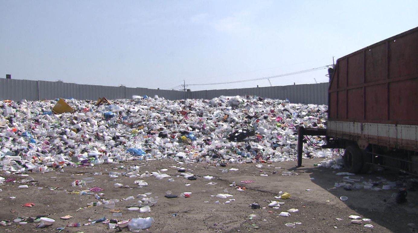 일회용품 사용 다음 달부터 중단..6월부터는 보증금제 시행