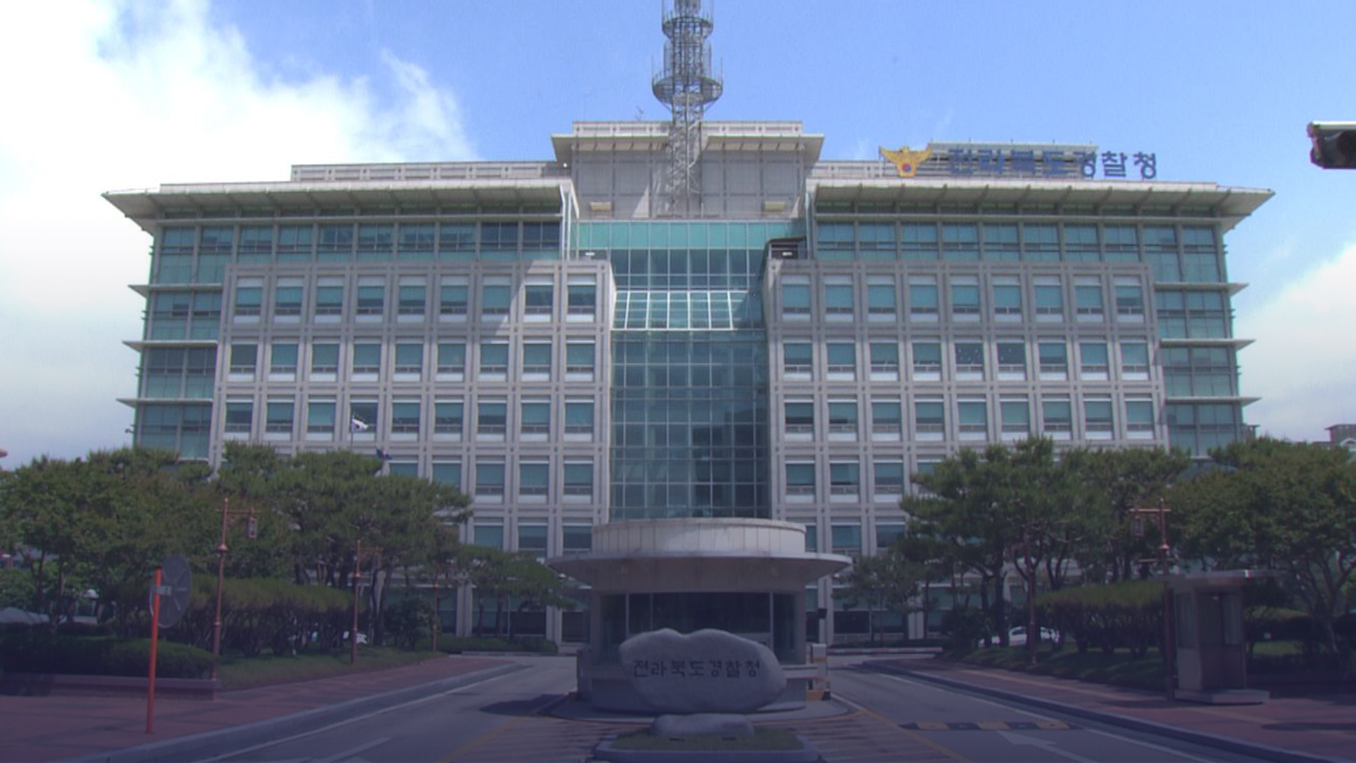 수백억 렌터카 사기범 구속..'차량 알선' 딜러들도