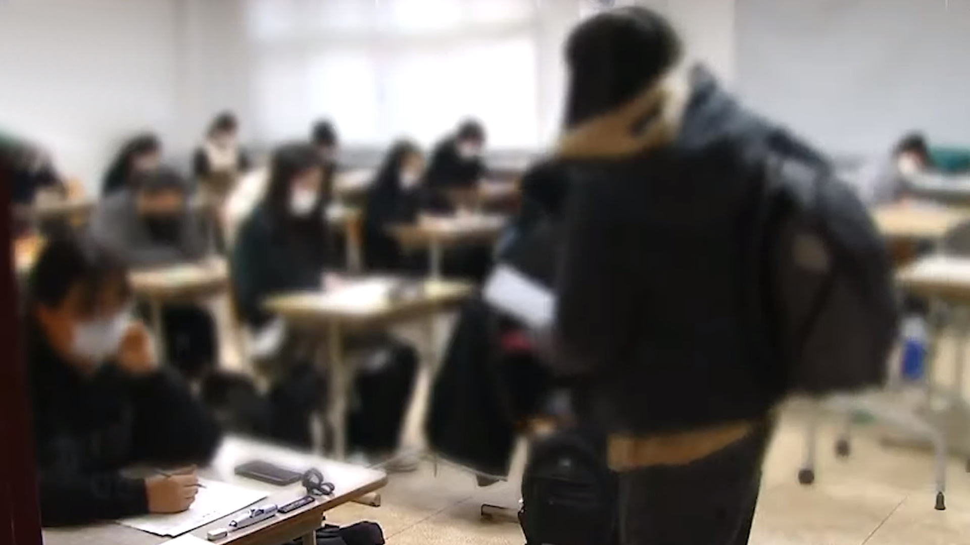 전국연합학력평가 24일 실시..고2,3 응시