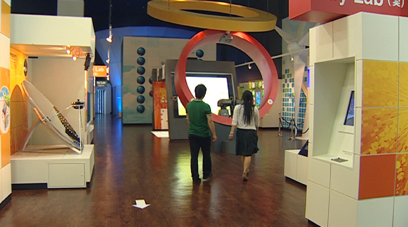 부안 신재생에너지테마체험관 투표 후 무료 입장