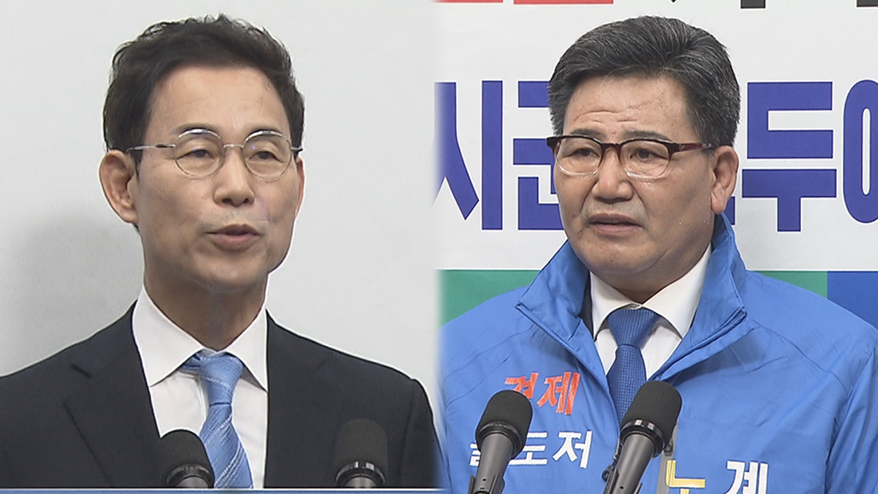 단체장 출마예정자 정책 경쟁 본격화