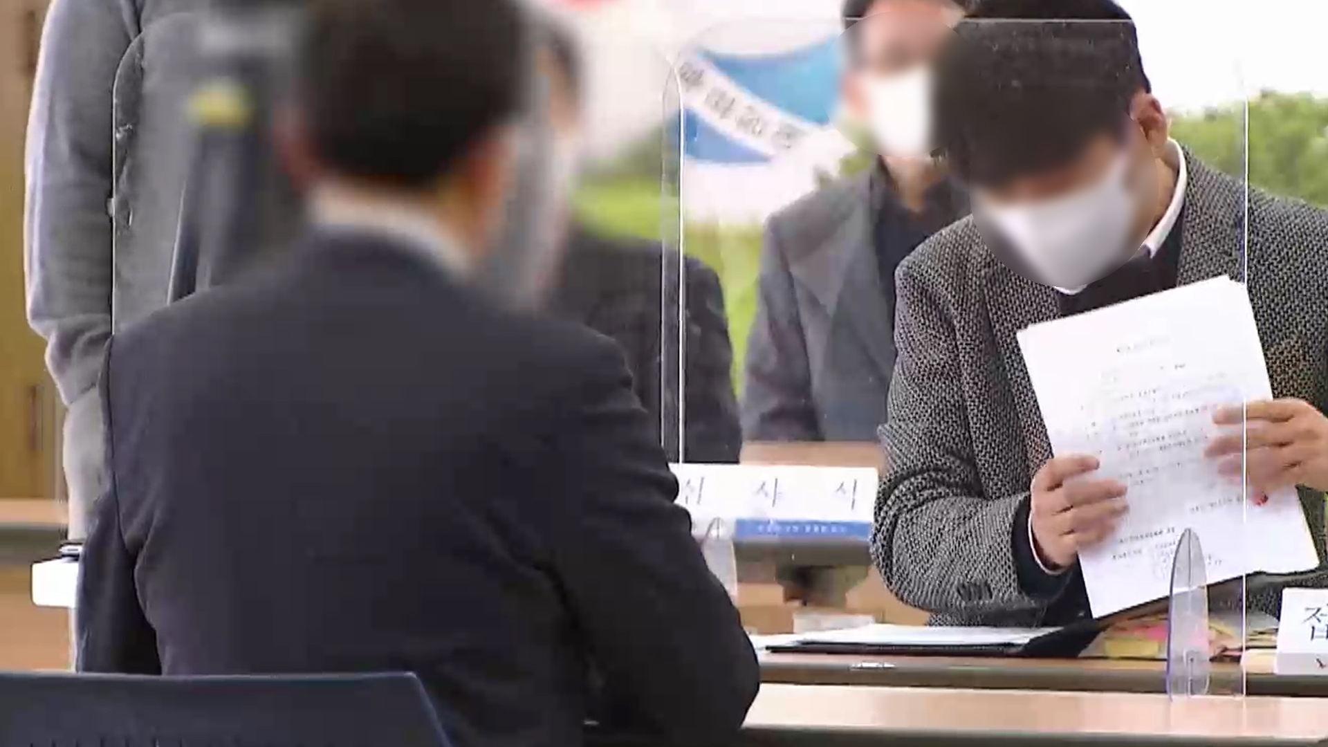 빨라지는 지선 시계..출마 선언 이어져