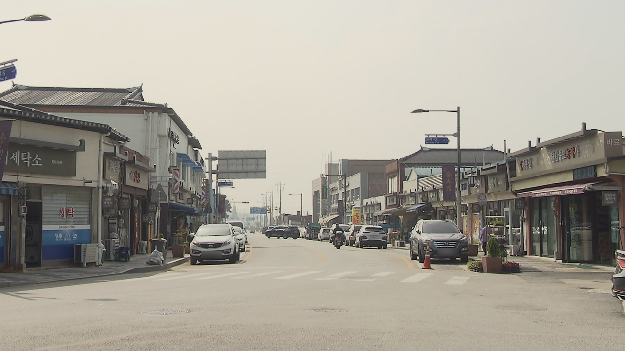 익산 금마 백제역사유적지구 도시재생사업 추진