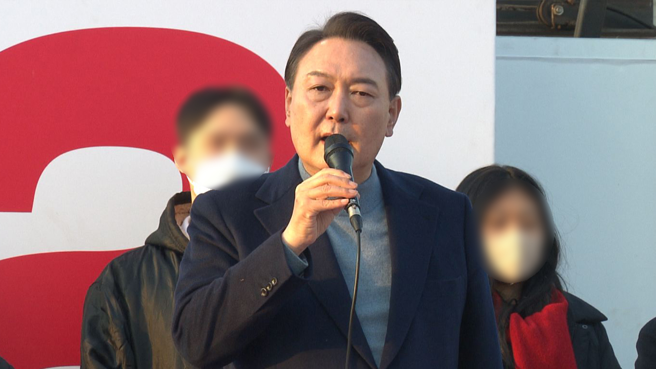 주택 가격 높고 외지인 많을수록 尹 득표율 높아