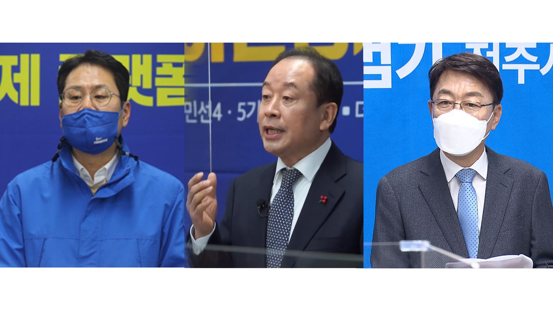 조지훈, 임정엽, 우범기 전주시장 예비후보 공약