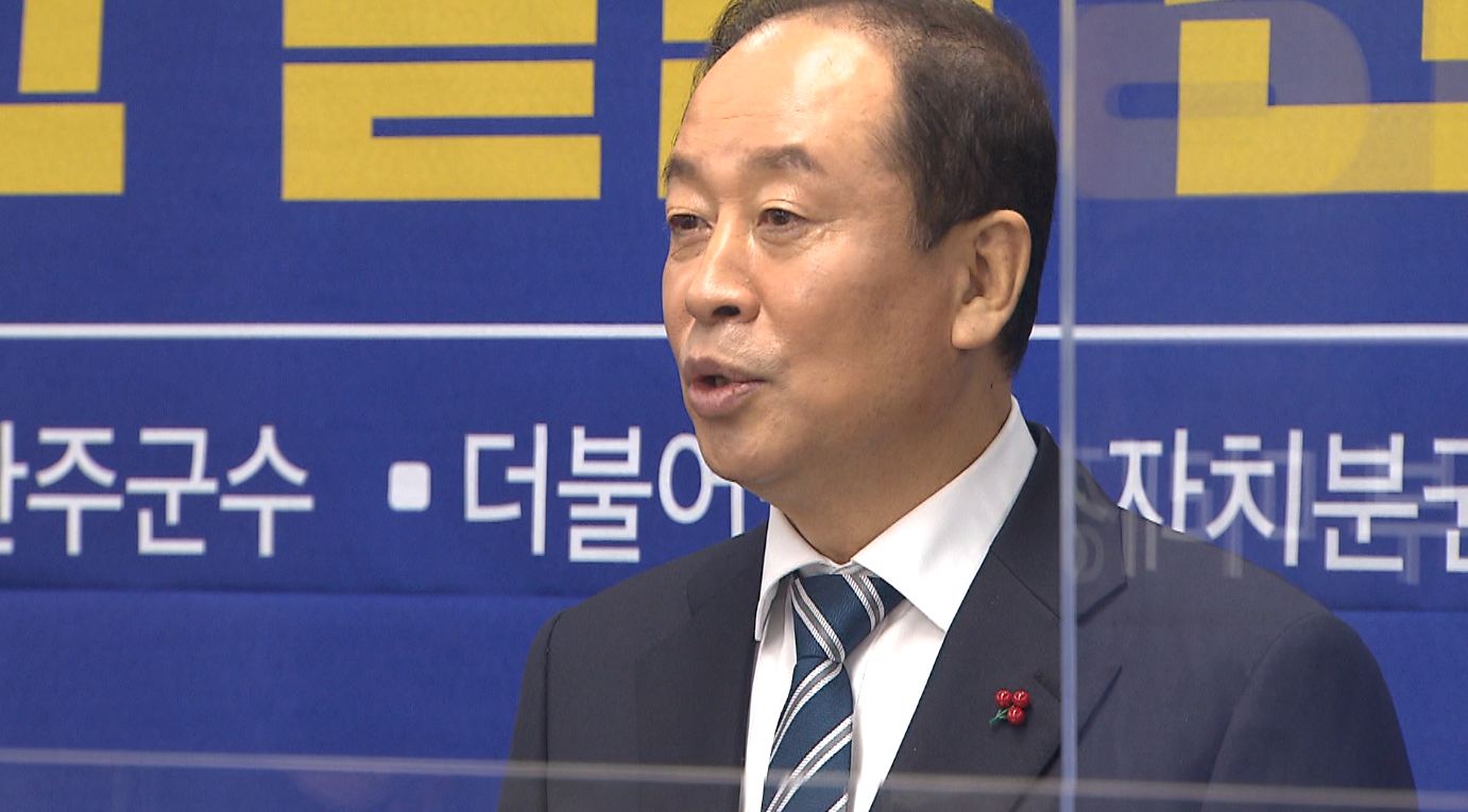 임정엽 전주시장 출마 예정자 '5대 청년 공약' 발표