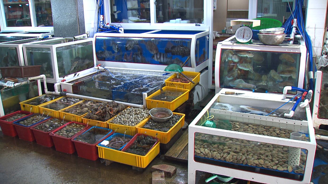 수산물 원산지 표시 위반 과태료 강화