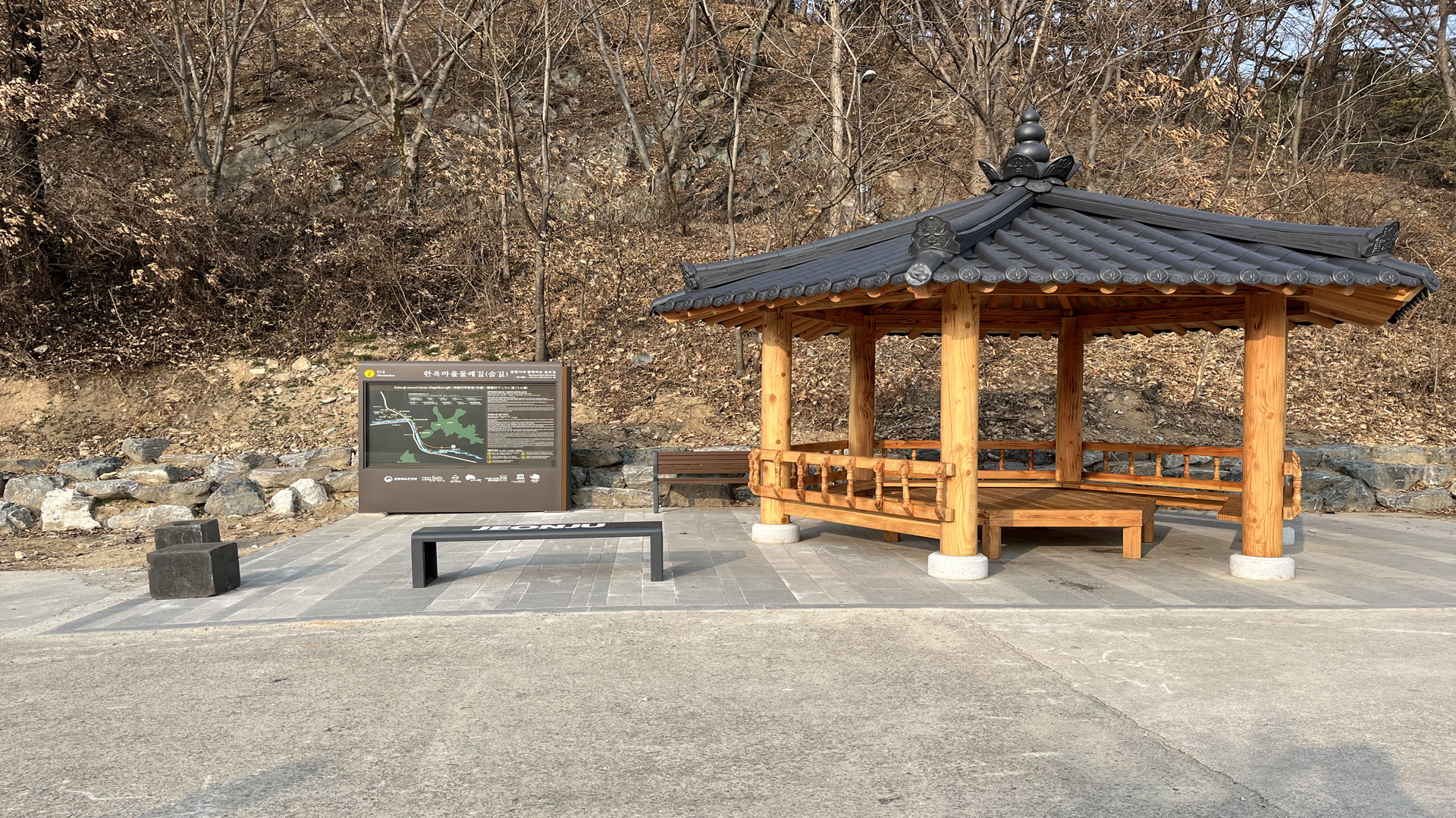 전주시, 한옥마을 둘레길에 슬로길 쉼터 조성