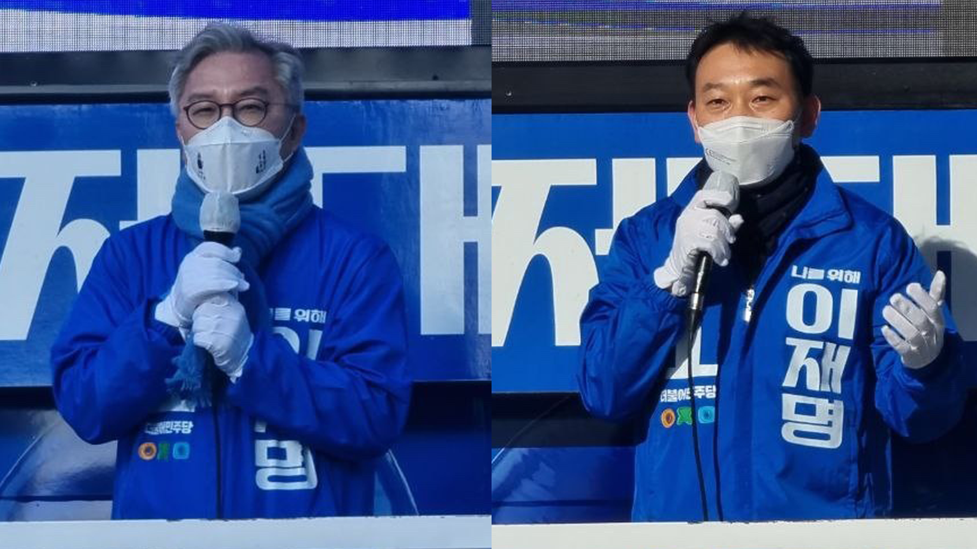 민주당 최강욱·김용민, 전북 찾아 이재명 후보 지지 호소