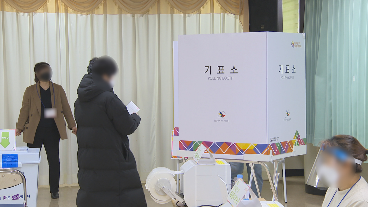 선거인 이름 적힌 투표용지 배부..선관위 