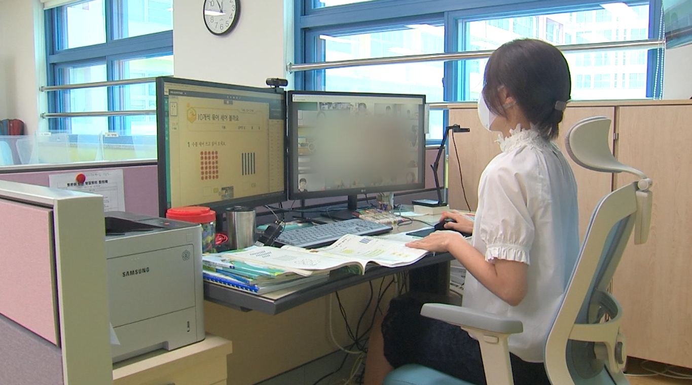 수업 결손 대비 기간제 교사 투입.. 
