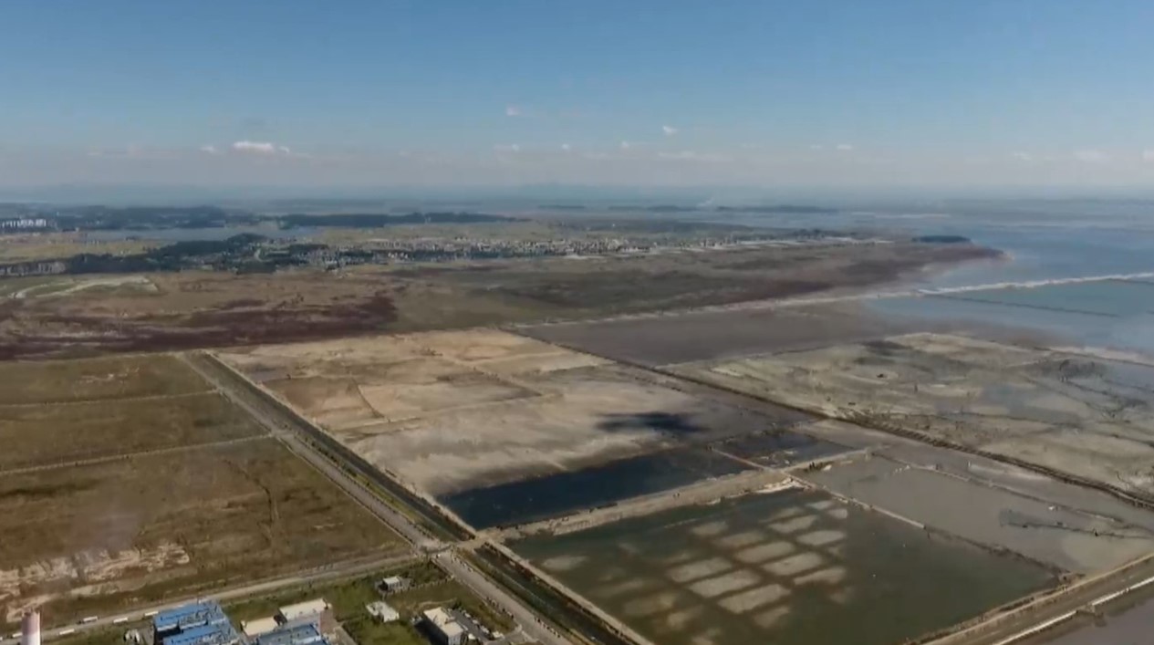 전략환경영향평가 '조건부 동의'..상반기 중 기본계획 고시