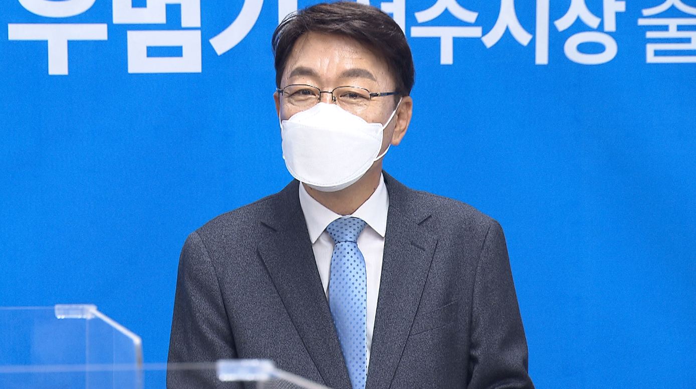 우범기, 슬로시티 폐기·200층 타워·직선 KTX  공약