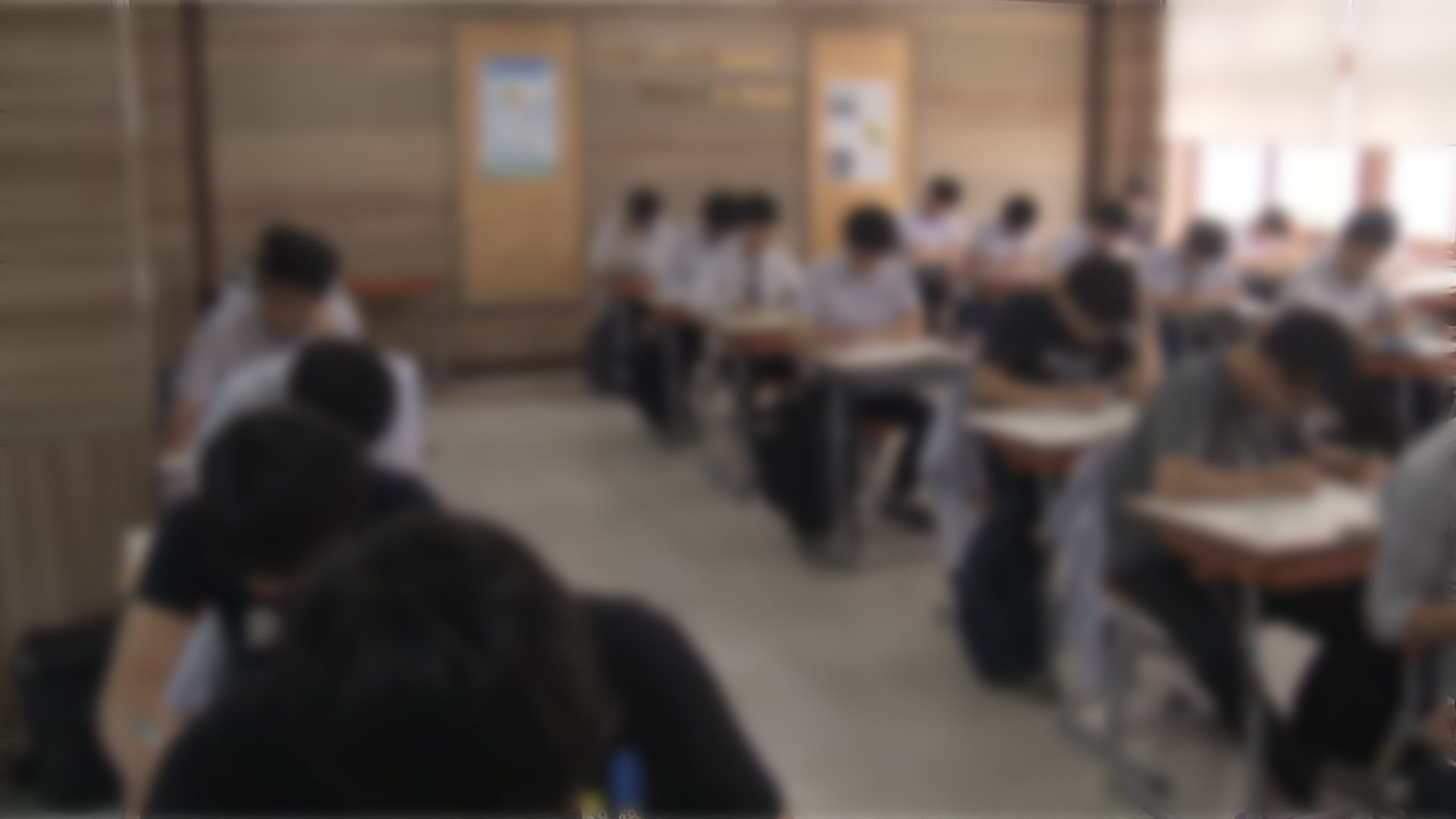 한국교육과정평가원 수능 모의평가 6월 9일 시행