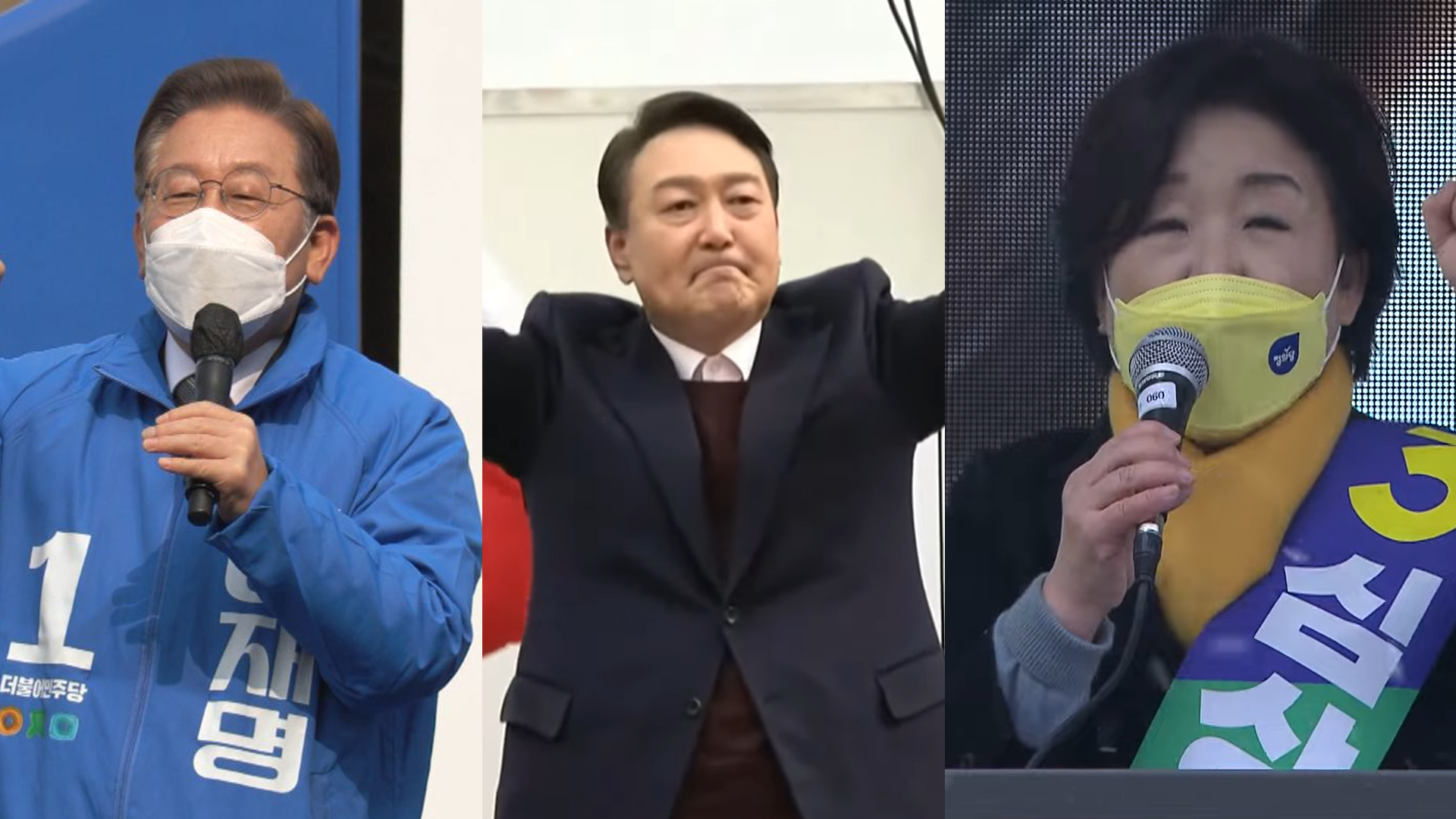 여야 호남인사 '전북行'..막판 민심잡기 치열