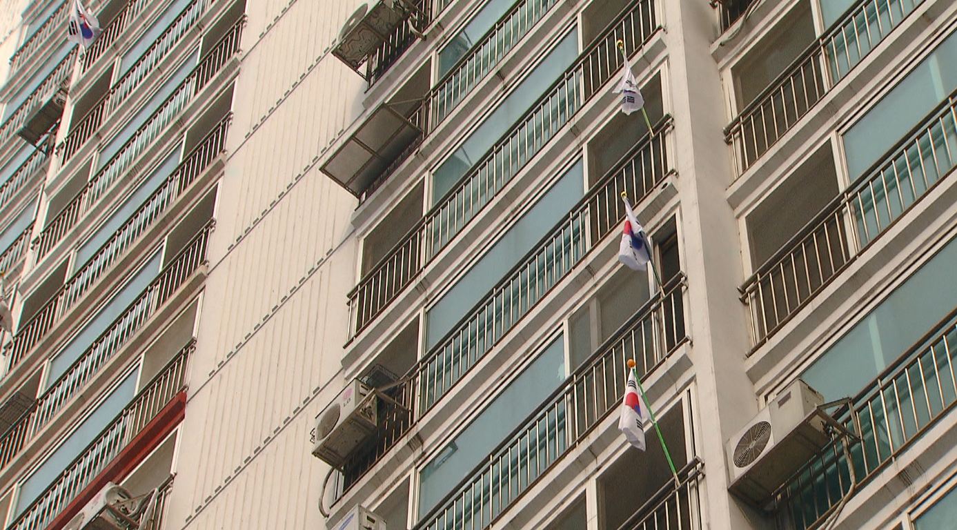 103주년 3·1절, 코로나19 확산 우려 전북 자체 행사 취소