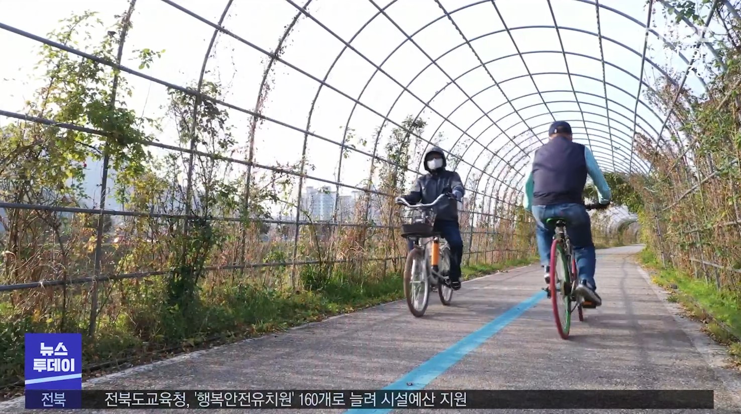 지역소식 (진안·김제·정읍·장수)