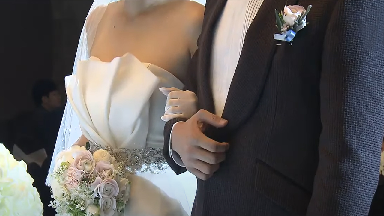 작년 전북지역 혼인건수 전년 대비 12% 감소
