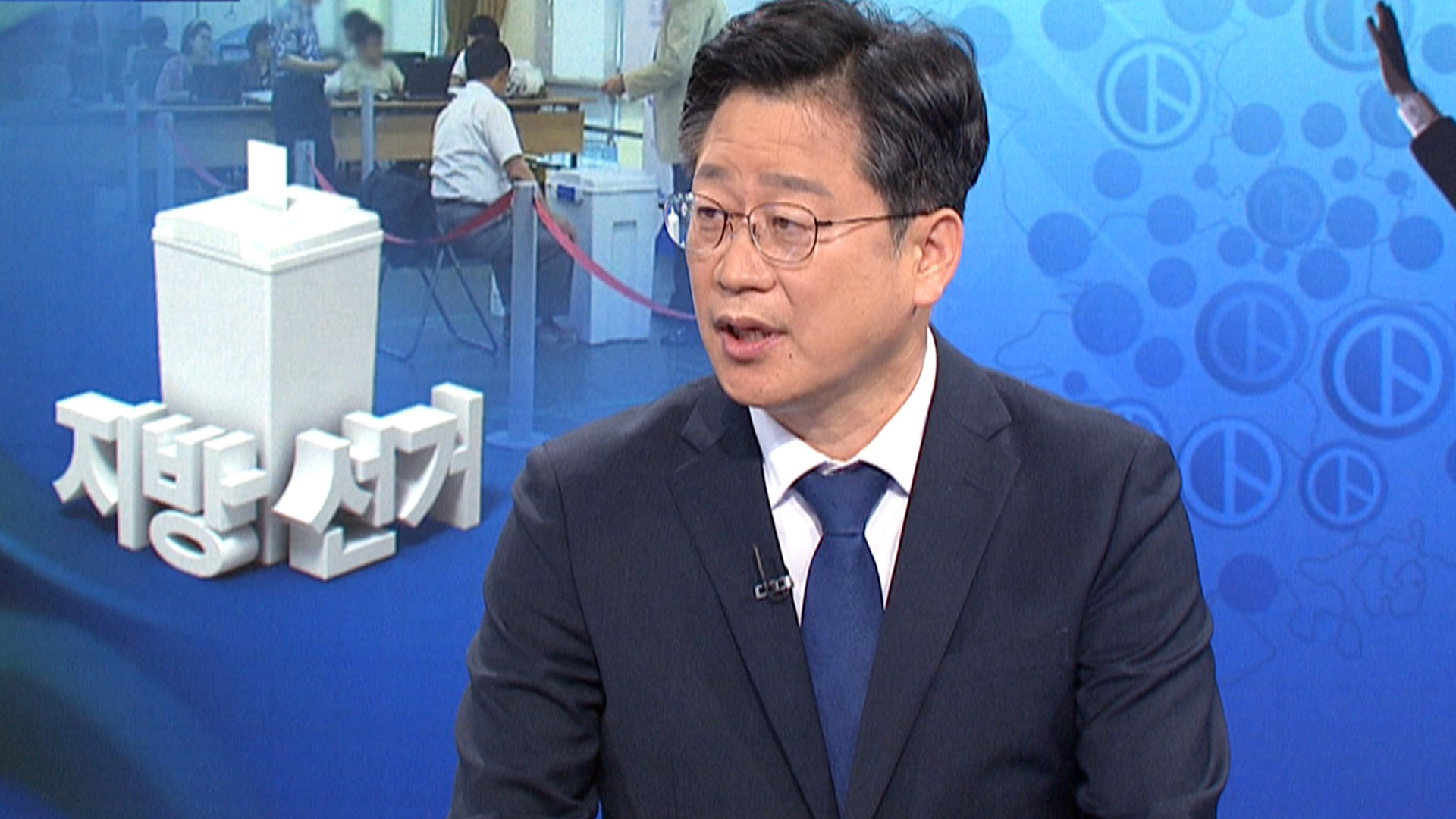 도지사 출마예정자 뉴스 대담 - 안호영 의원