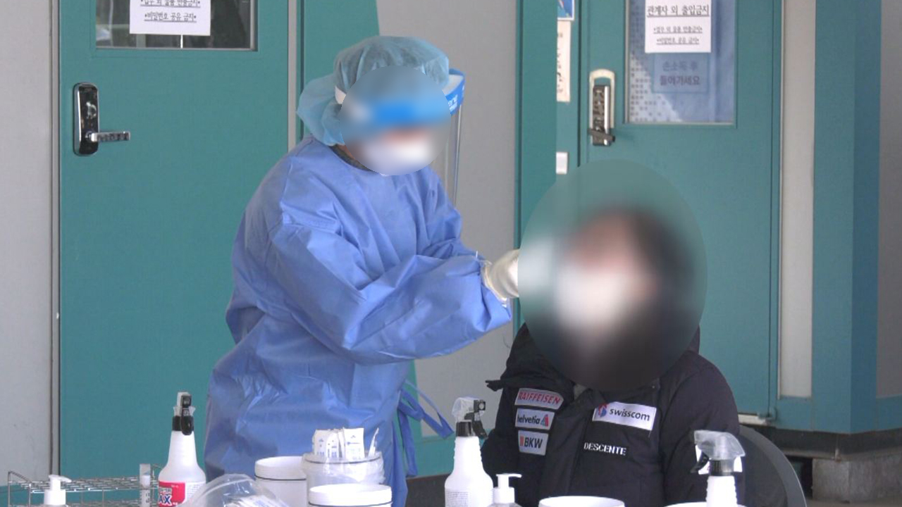 하루 확진자 수 2만 명 육박..준중증 병상 75% 가동