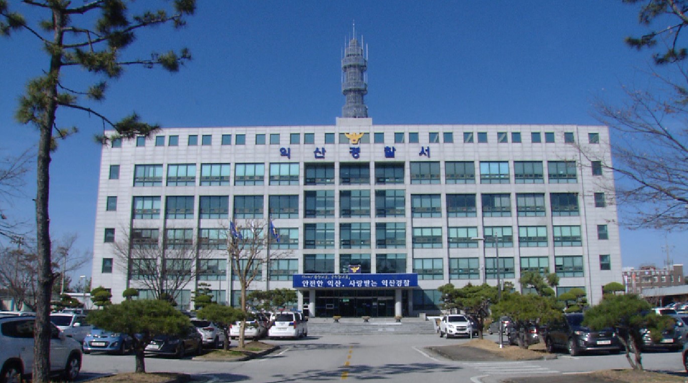 '장례식장 패싸움' 조폭 5명 추가 구속..50명  입건