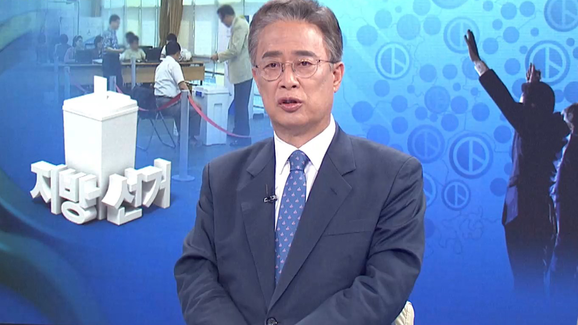 도지사 주자 인터뷰 - 유성엽 전 국회의원