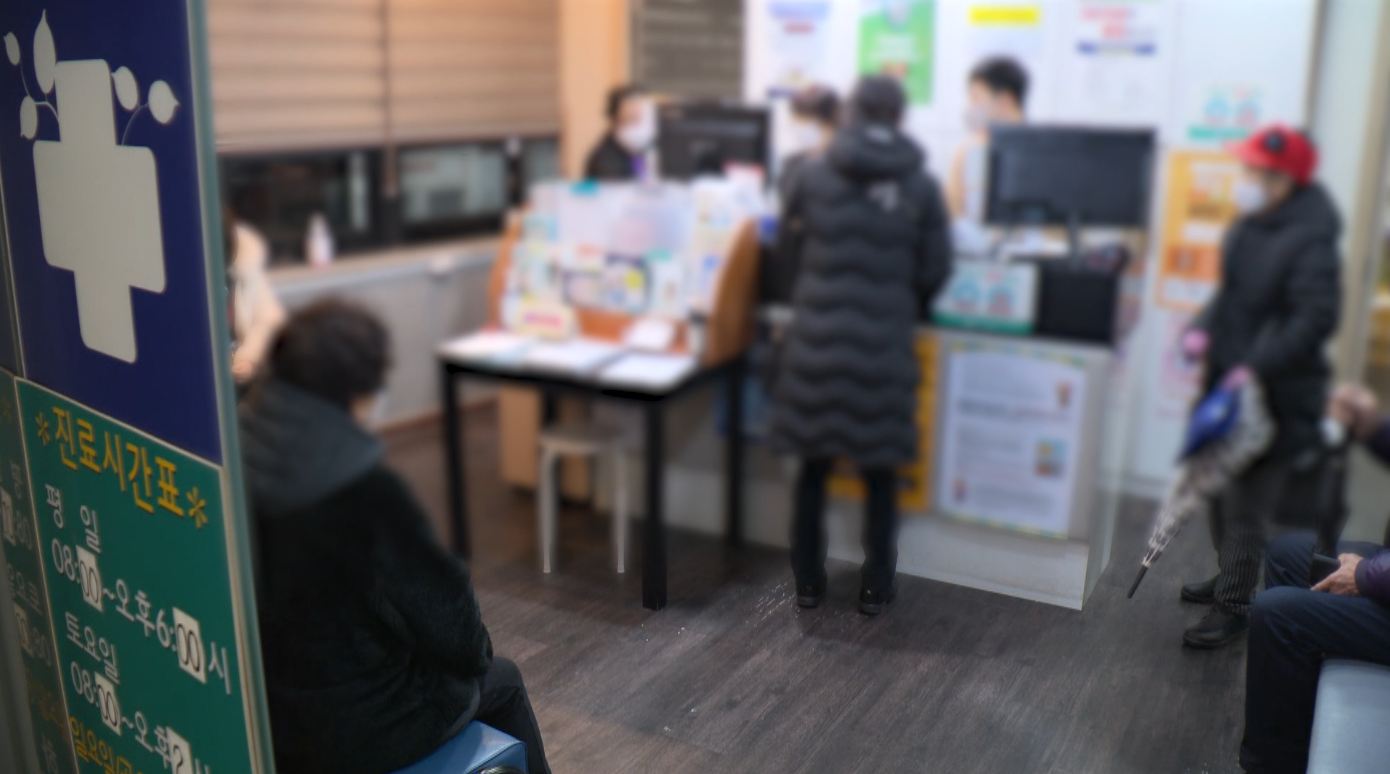 전라북도 공공보건의료지원단 출범