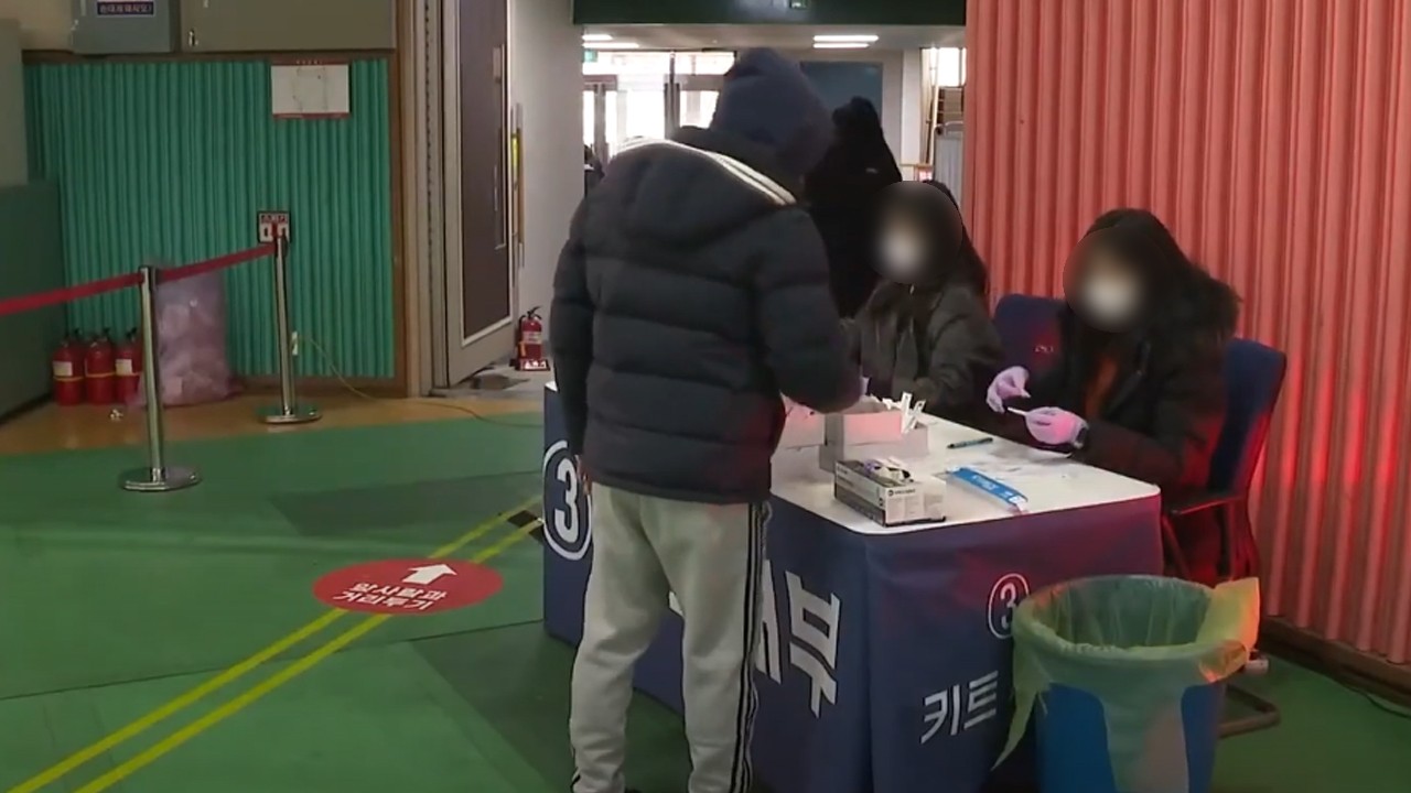 전북도교육청, 학교 이동검체팀 운영