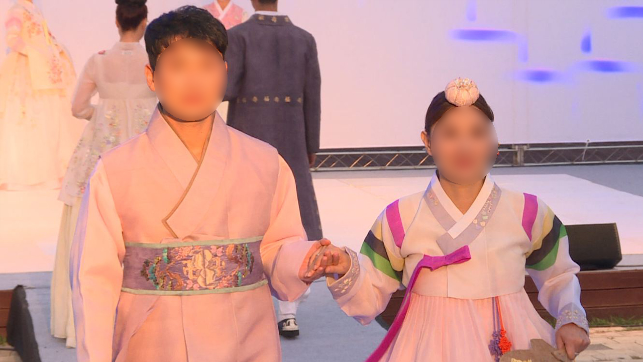 익산시, 한복문화 지역거점 사업 추진