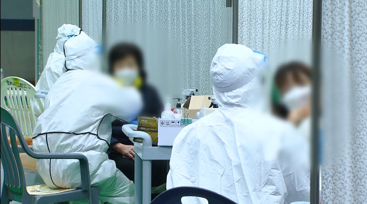 전북도내 누적 20만 명 넘어..