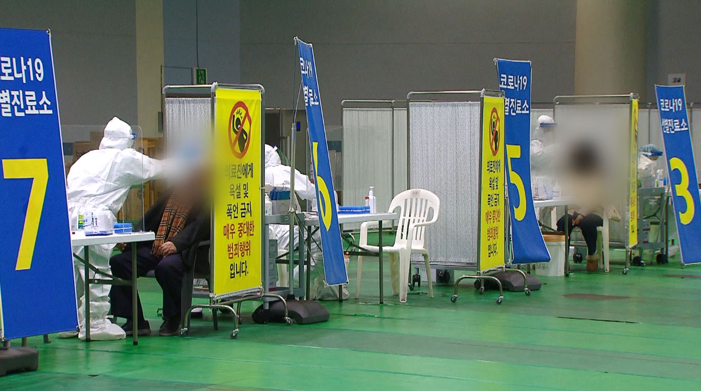 나흘째 1만 명대...감염재생산지수 0.99